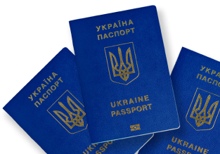 Консульский учет