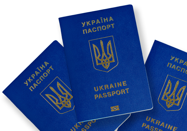 Консульський облік
